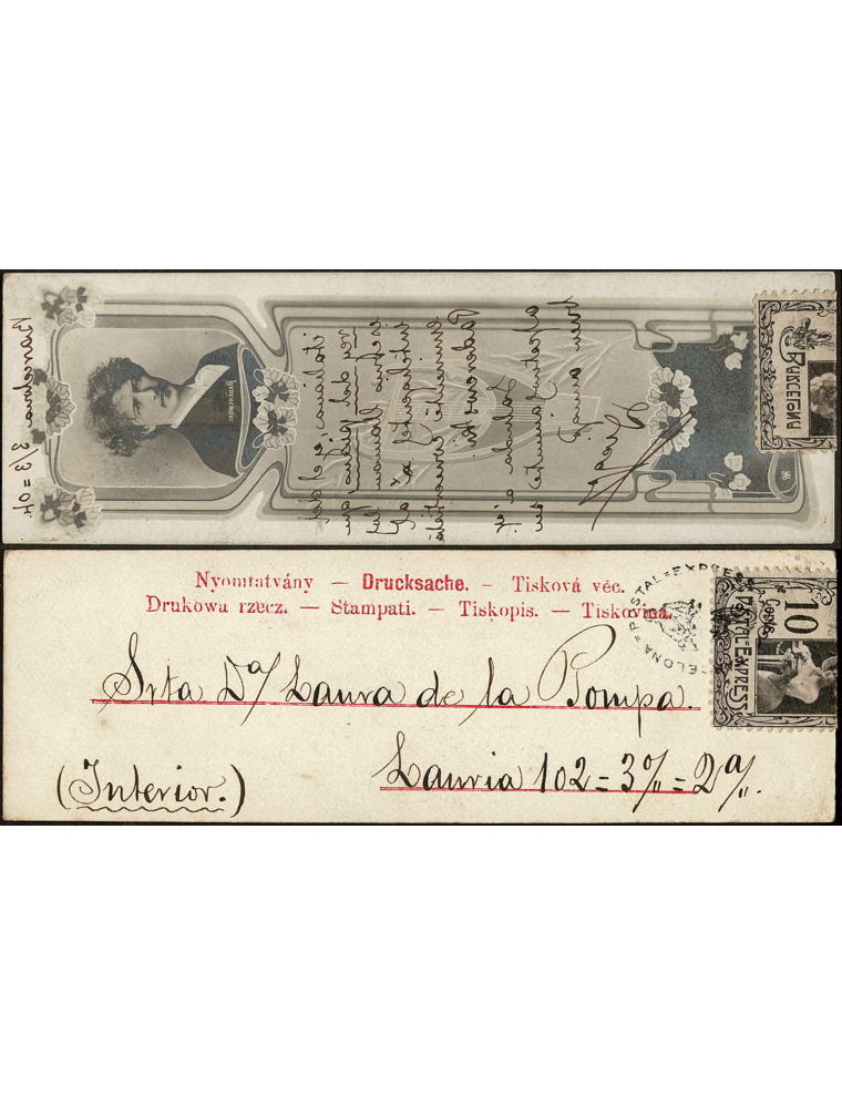 1904 (3 MAR) Correo interior de Barcelona. Tarjeta postal del tipo mitad de tamaño, franqueada con un sello de 10 céntimos de la