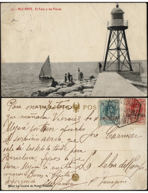 1920 (1 ABR) Alicante a La Selva del Camp, vía Barcelona. Primer y único elemento postal del primer día de circulación del corre