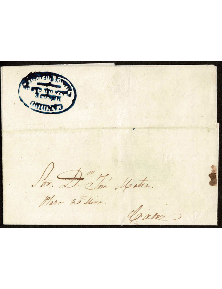 1850 (27 ABR) Sanlucar a Cádiz. Sobrescrito con la marca del cosario “CANDIDO / RECOGE PLAZA DEL CAÑON / ALMACEN DE ACEITE” en c
