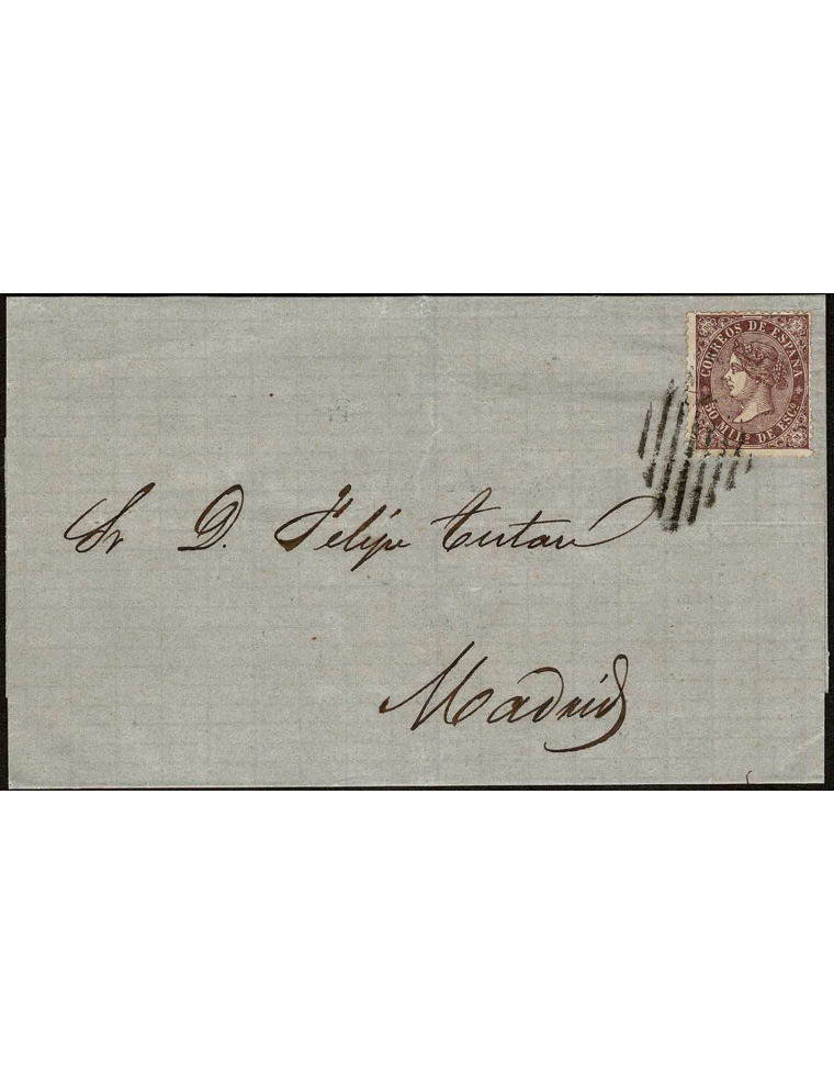 1869 (23 NOV) Alicante a Madrid. mils. violeta mat. rejilla suplente utilizada en el Ambulante del Mediterráneo. Muy rara y boni